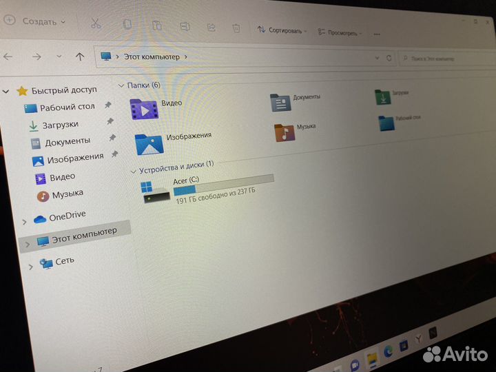 Игровой 2022/Acer Nitro/Для последних Игр