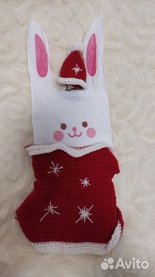 Костюм для морской свинки