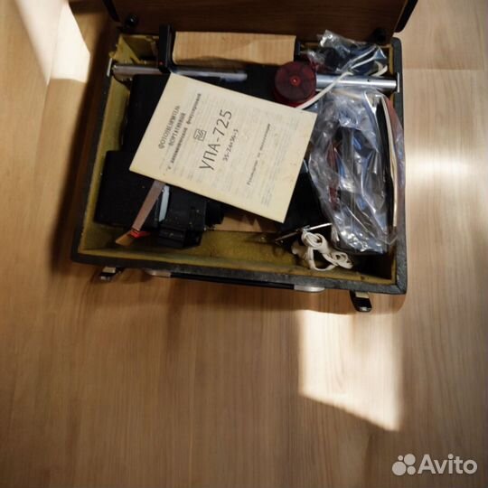 Портативный складной фотоувеличитель 