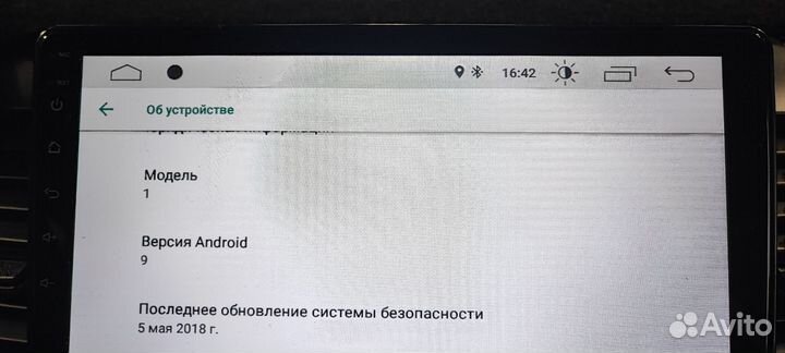 Магнитола 2 din android 9 Ebilaen lancer 10