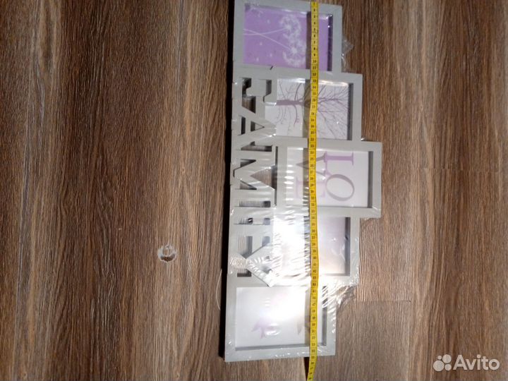 Рамка пластиковая