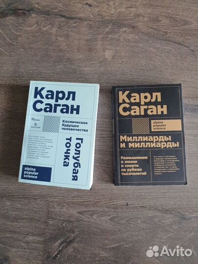 Книги эксклюзивная классика наука искусство