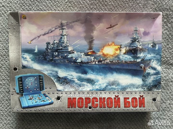 Игра морской бой