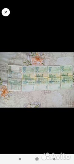 Монеты и банкноты