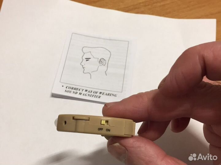 Слуховой аппарат