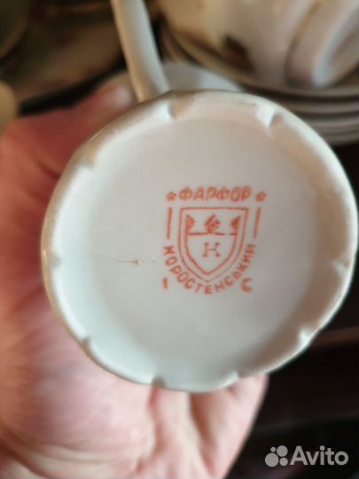 Сервиз кофейный