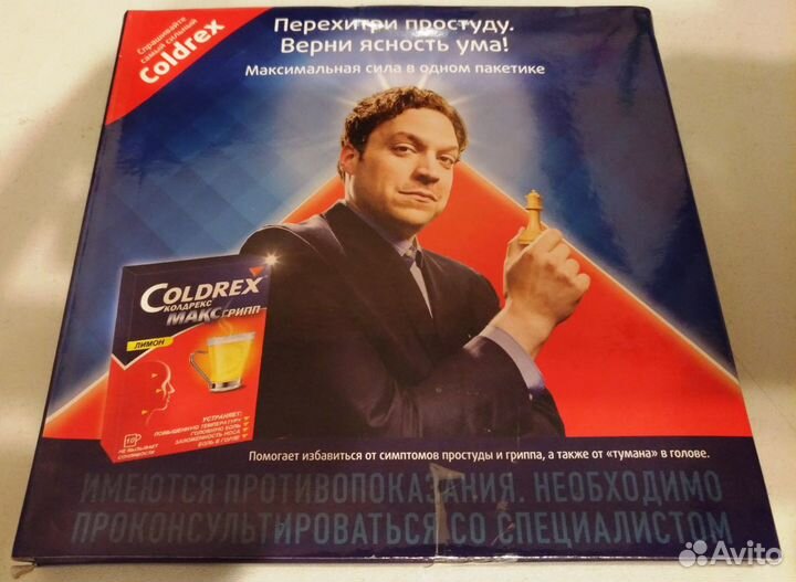 Игры Шахматы магнитные