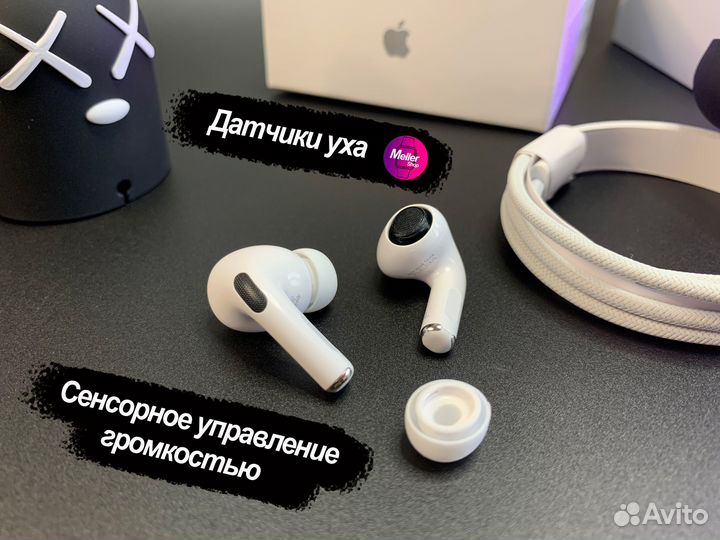 Airpods pro 2 type c гарантия