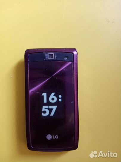 LG KF300