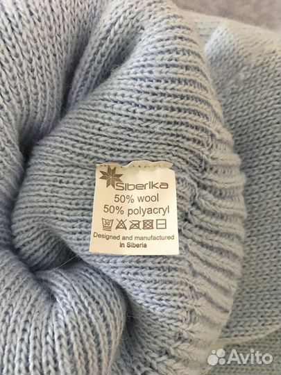 Комплект шапка, шарф