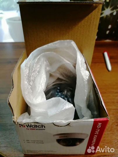 Видеокамера аналоговая HiWatch