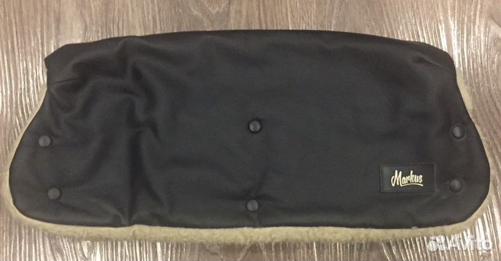 Муфта на коляску Markus
