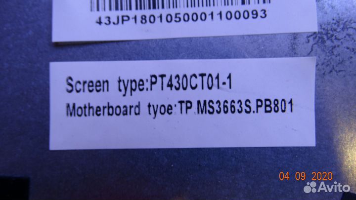 PT430CT01-1-XR-1 PT430CT01-1-XC-1