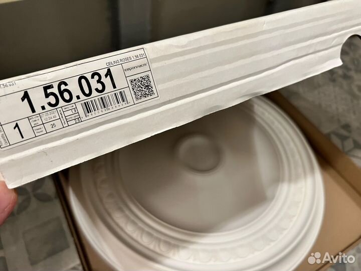 Потолочные розетка европласт