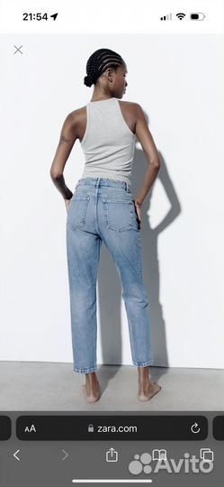Джинсы Zara