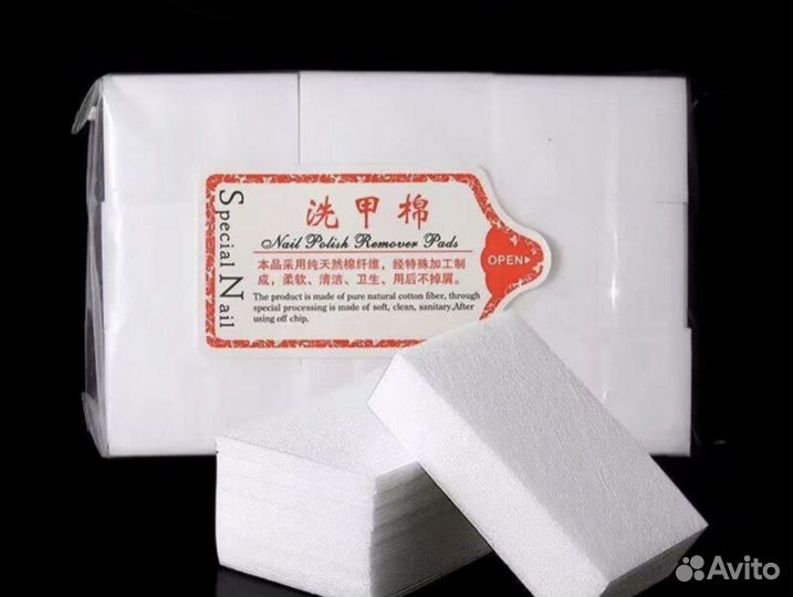 Безворсовые салфетки/опт