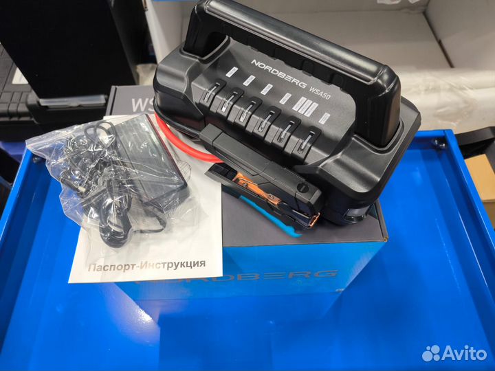 Устройство пусковое портативное