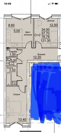 2-к. квартира, 121,3 м², 3/3 эт.