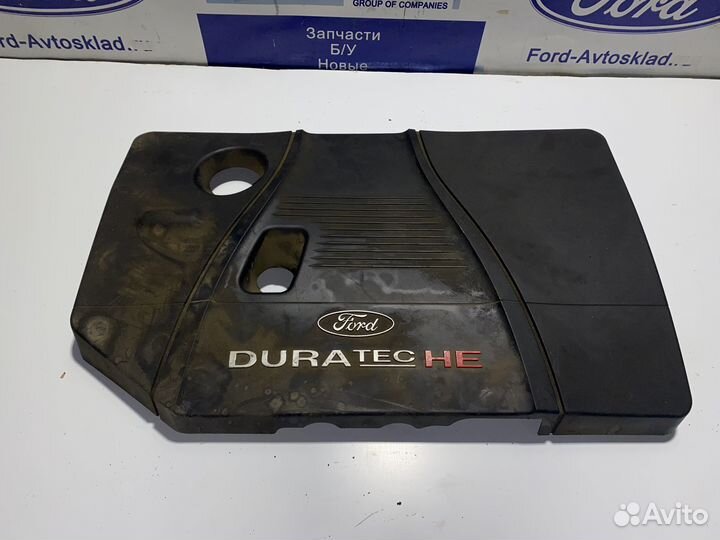Декоративная накладка двигателя Ford Mondeo 4 2,3