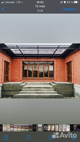 Изготовление бетонных лестниц