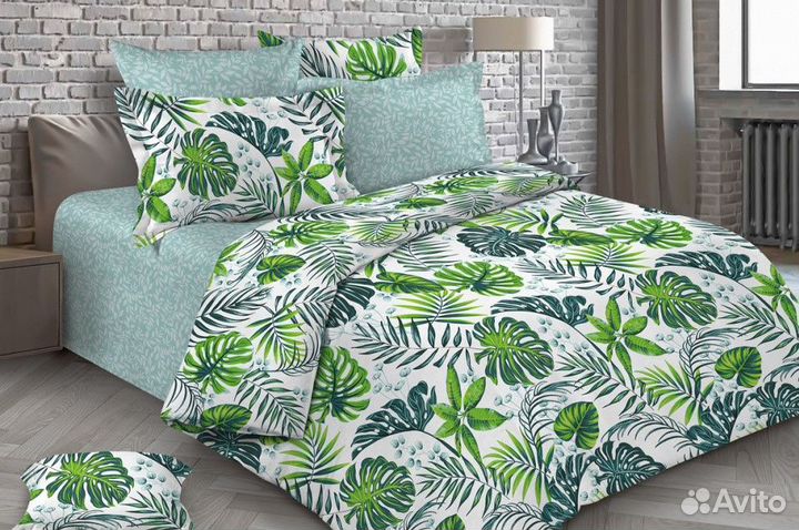 Портной швея