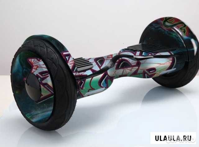 Гироскутер