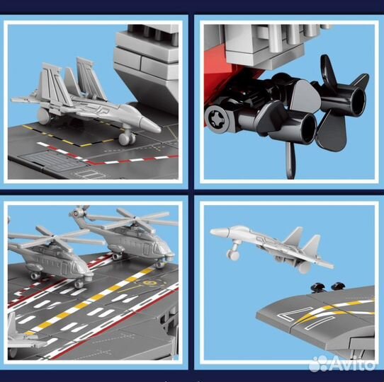 Конструктор Китайский авианосец Шаньдун / Техник 4