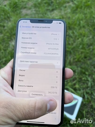 iPhone Xs Max, 256 ГБ