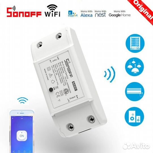 Новый Умный Wi-Fi выключатель(реле) Sonoff BasicR2