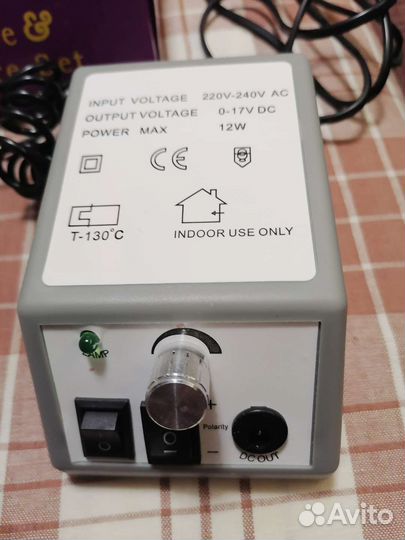 Аппарат для маникюра