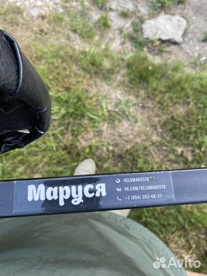 Велосипедное кресло Веломаруся