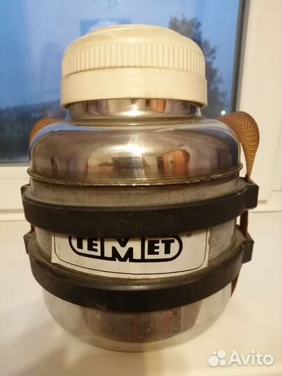 Термос нержавейка СССР