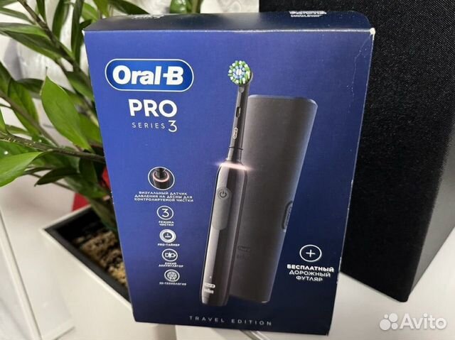 Новая электрическая зубная щетка Oral-B Pro 3