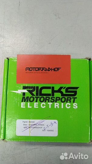 Статор генератора CBR954RR02-03 862340