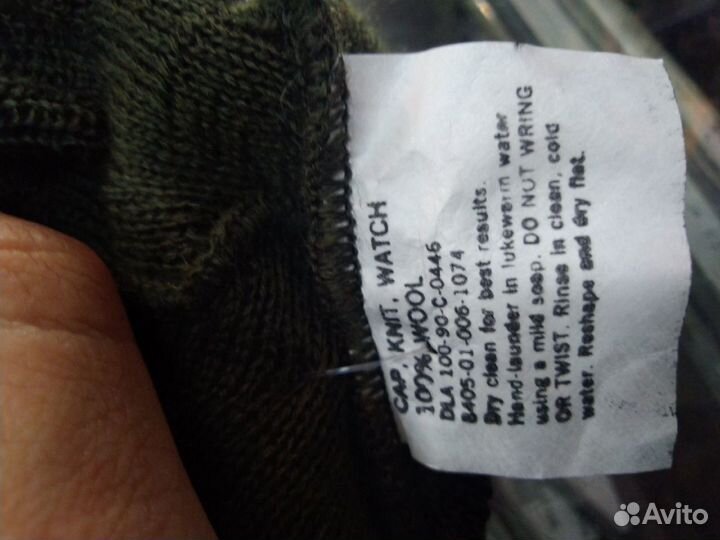 Шапка вязаная США