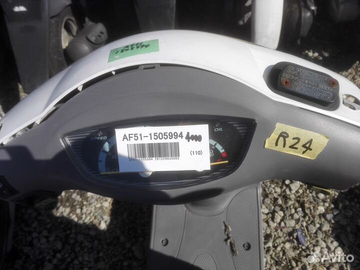 Запчасти на мопед Honda Tact af51 Япония