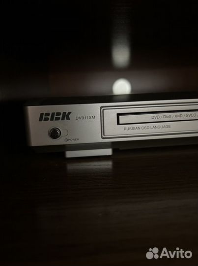 Blu-ray плеер BBK