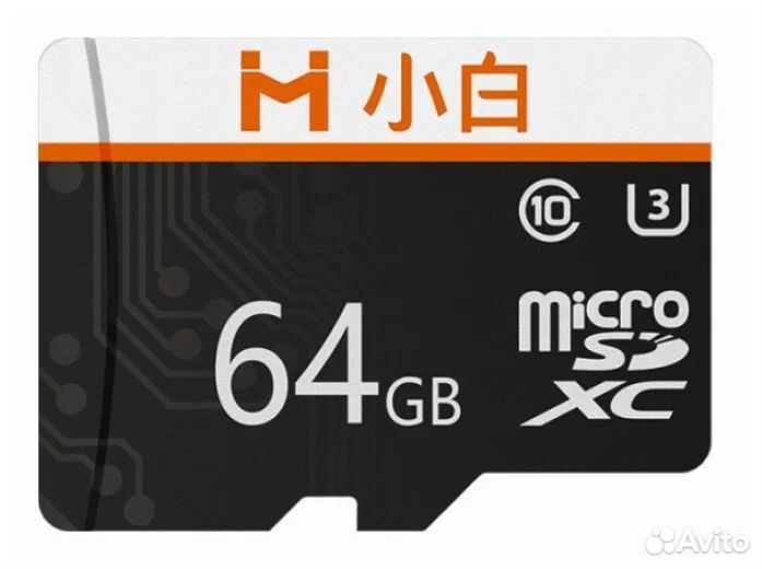 Карта памяти Xiaobai Micro SD Memory Card 64GB (Bl
