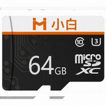 Карта памяти Xiaobai Micro SD Memory Card 64GB (Bl