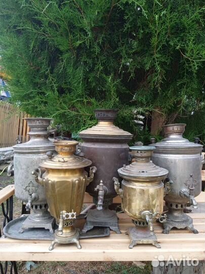 Самовары и Запчасти к ним