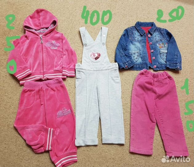 Вещи девочке 2 года