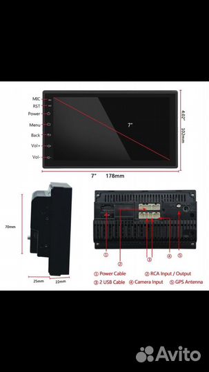 Андроид 2 din магнитола,GPS,Wi-Fi,Blutuch,камера