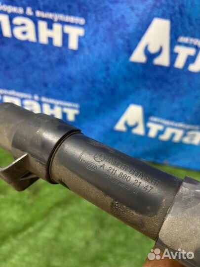 Форсунка омывателя фар левая Mercedes-Benz E-Class