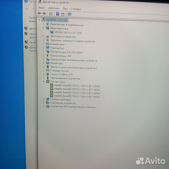 Системный блок для игр