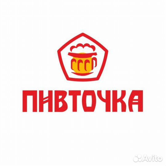 Продавец консультант(Новогорелово)