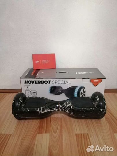 Гироскутор