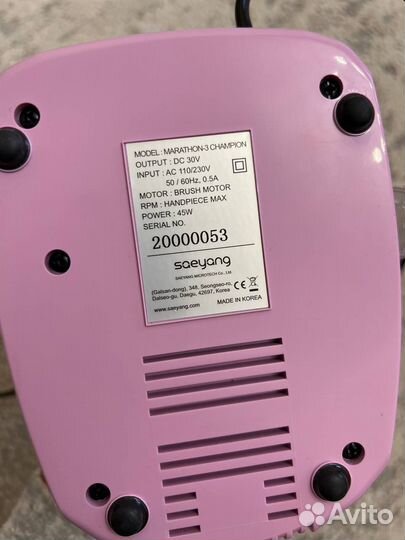 Аппарат для маникюра marathon