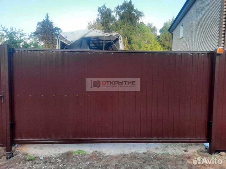 Откатные консольные ворота