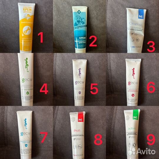 Очищающий крем /паста