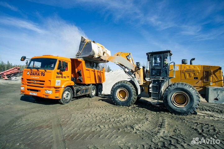 Отсев запесоченный